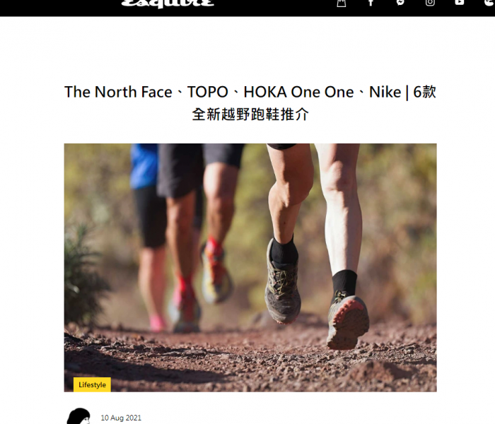 The North Face、TOPO、HOKA One One、Nike | 6款全新越野跑鞋推介